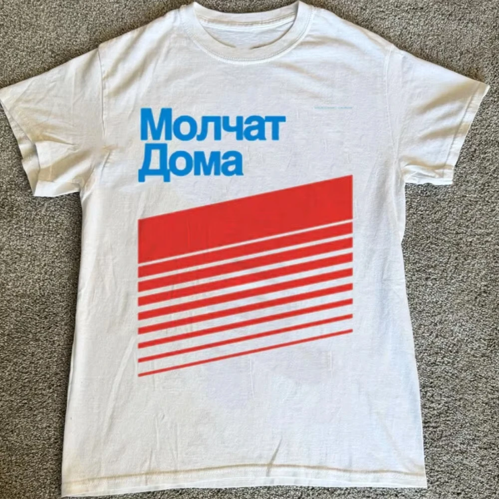 Hot Molchat Doma Unisex High-Quality Fashionable Multi-Purpose Breathable Printed T-shirt - in Seasonal Demand
