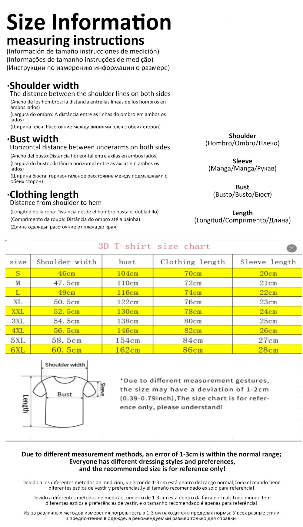 Summer New Australian Blue Shirt Training Shirt, Blue Shirt Men's Rugby Shirt, Quick-Drying Breathable Casual Sportswear T-Shirt