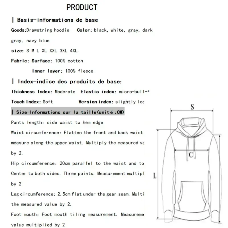 2026 New Men's Trendy Hooded Sweatshirt, Casual Daily Drawstring Hoodie, Front & Back Print Sport Pullover anime hoodie