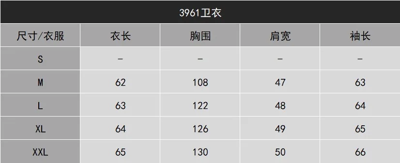 2026 Spring and Autumn New Trendy Brand Trendy Style Men's Casual Couple Same Style Round Lens Style Cotton Hoodie