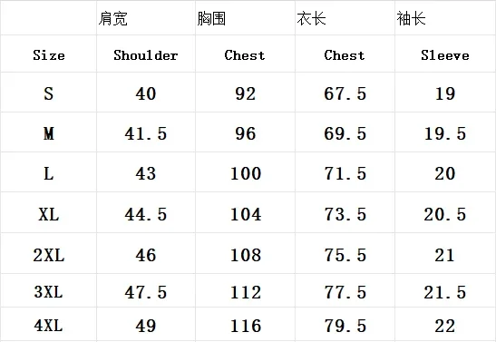 Quiksilver Men'S Business Polo Shirt Half-Sleeved Summer Casual Top Short-Sleeved T-Shirt For Men