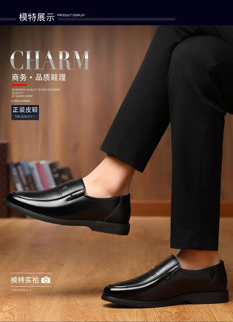 2026 New Genuine Leather Shoes Men Loafers Business Casual Shoes Classic Soft Leather Hombre Breathable Flat Shoes
