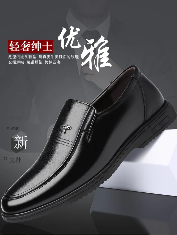 2026 New Genuine Leather Shoes Men Loafers Business Casual Shoes Classic Soft Leather Hombre Breathable Flat Shoes