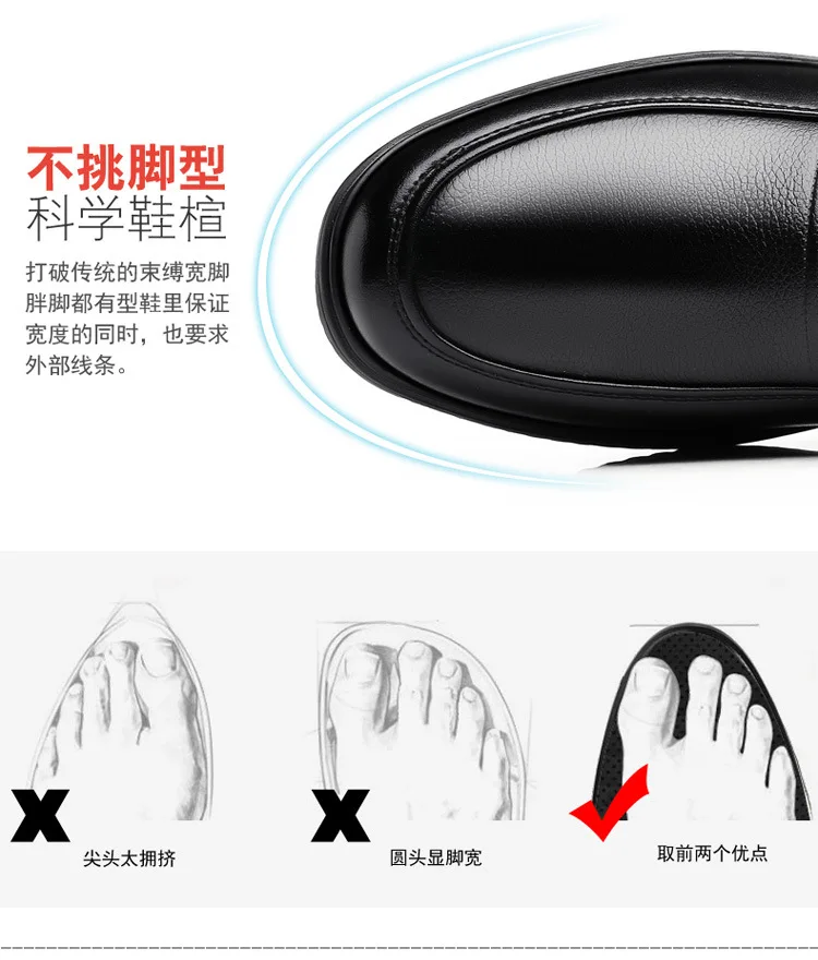 2026 New Genuine Leather Shoes Men Loafers Business Casual Shoes Classic Soft Leather Hombre Breathable Flat Shoes