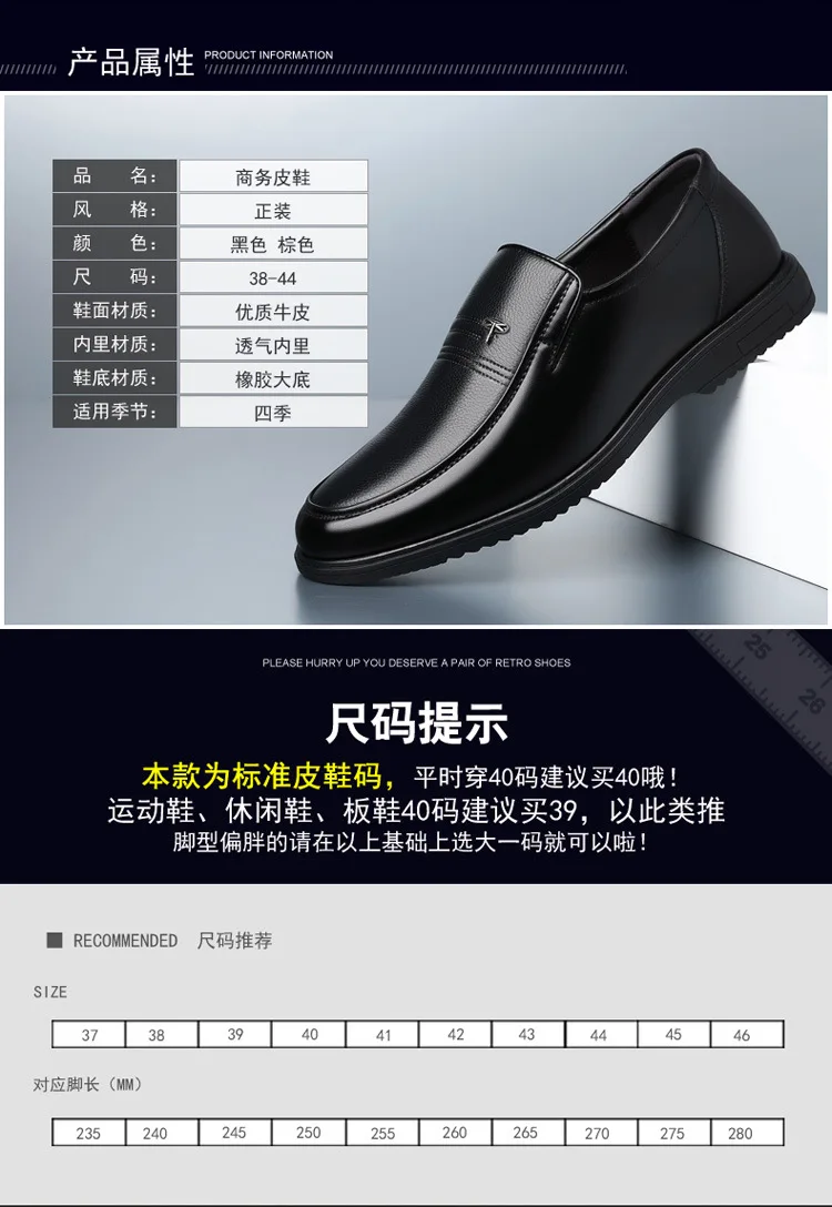 2026 New Genuine Leather Shoes Men Loafers Business Casual Shoes Classic Soft Leather Hombre Breathable Flat Shoes