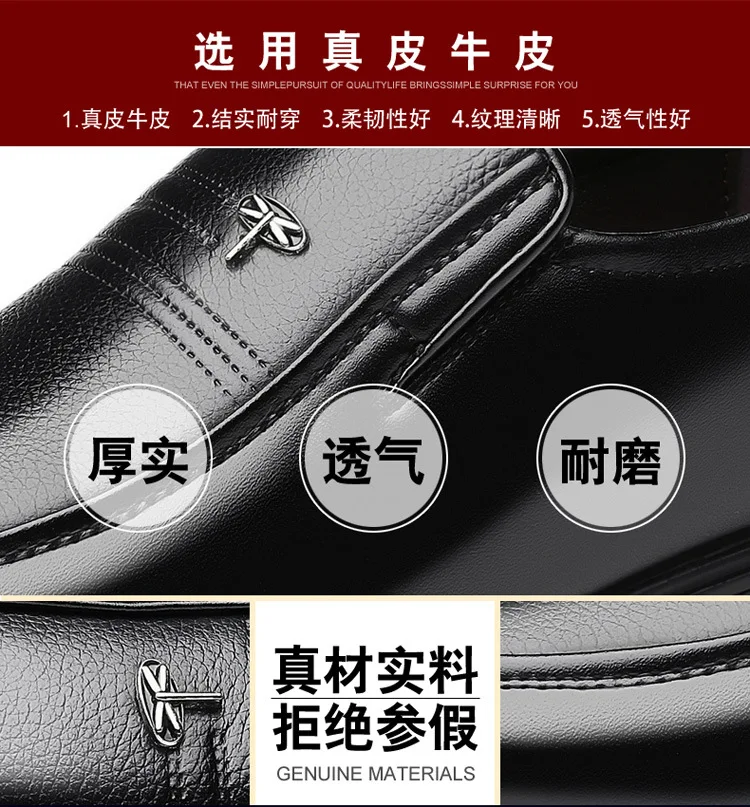2026 New Genuine Leather Shoes Men Loafers Business Casual Shoes Classic Soft Leather Hombre Breathable Flat Shoes