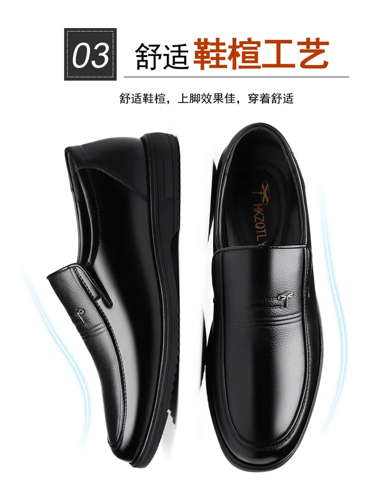 2026 New Genuine Leather Shoes Men Loafers Business Casual Shoes Classic Soft Leather Hombre Breathable Flat Shoes