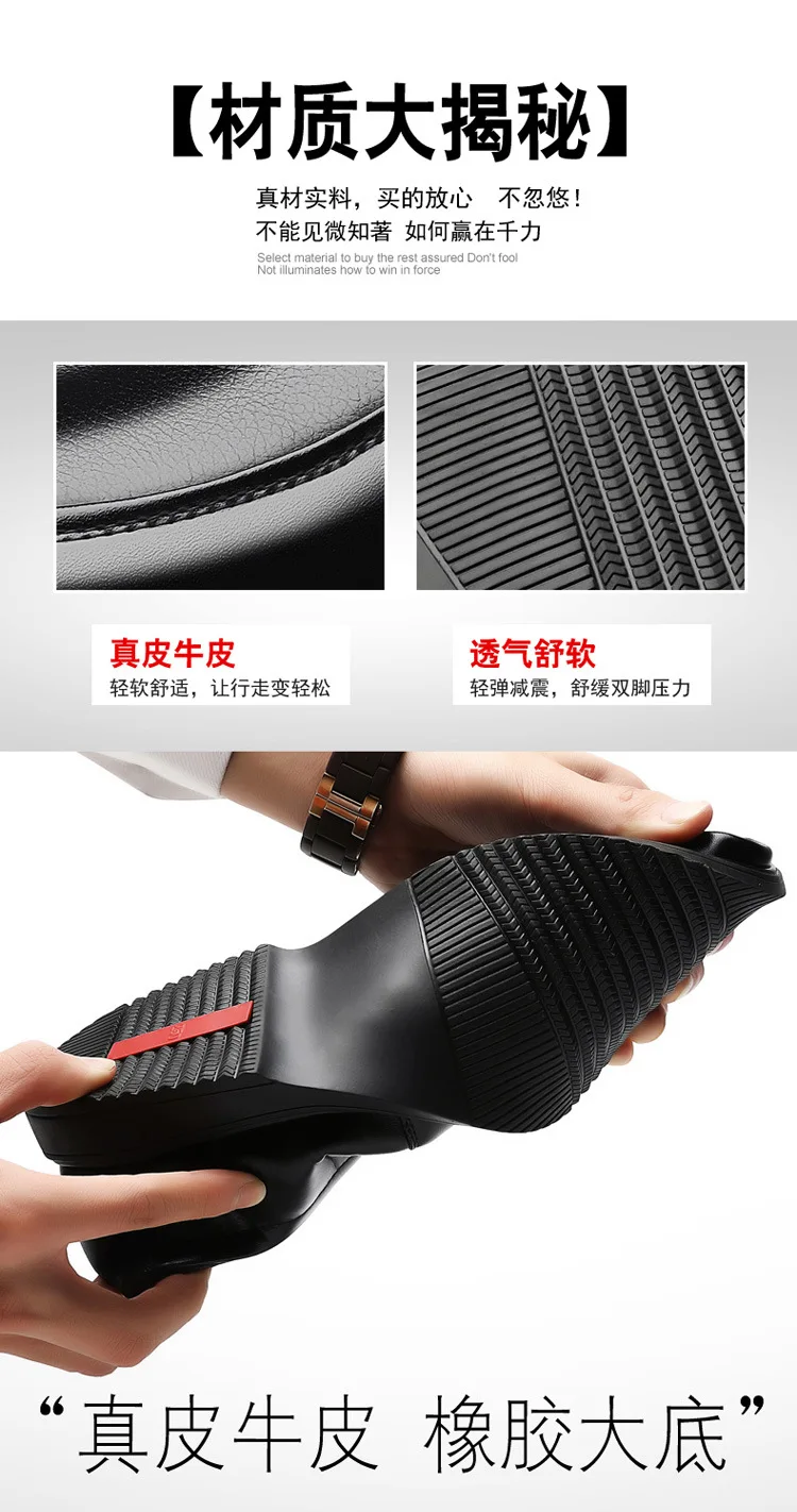 2026 New Genuine Leather Shoes Men Loafers Business Casual Shoes Classic Soft Leather Hombre Breathable Flat Shoes