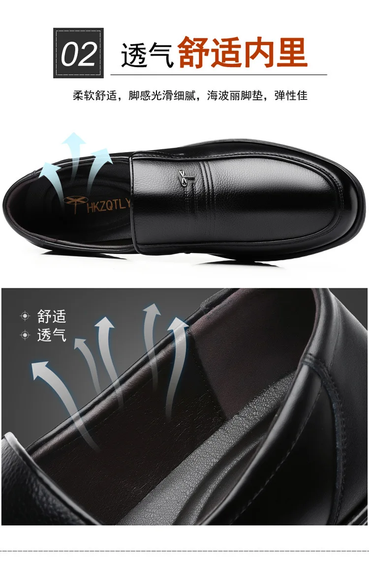 2026 New Genuine Leather Shoes Men Loafers Business Casual Shoes Classic Soft Leather Hombre Breathable Flat Shoes