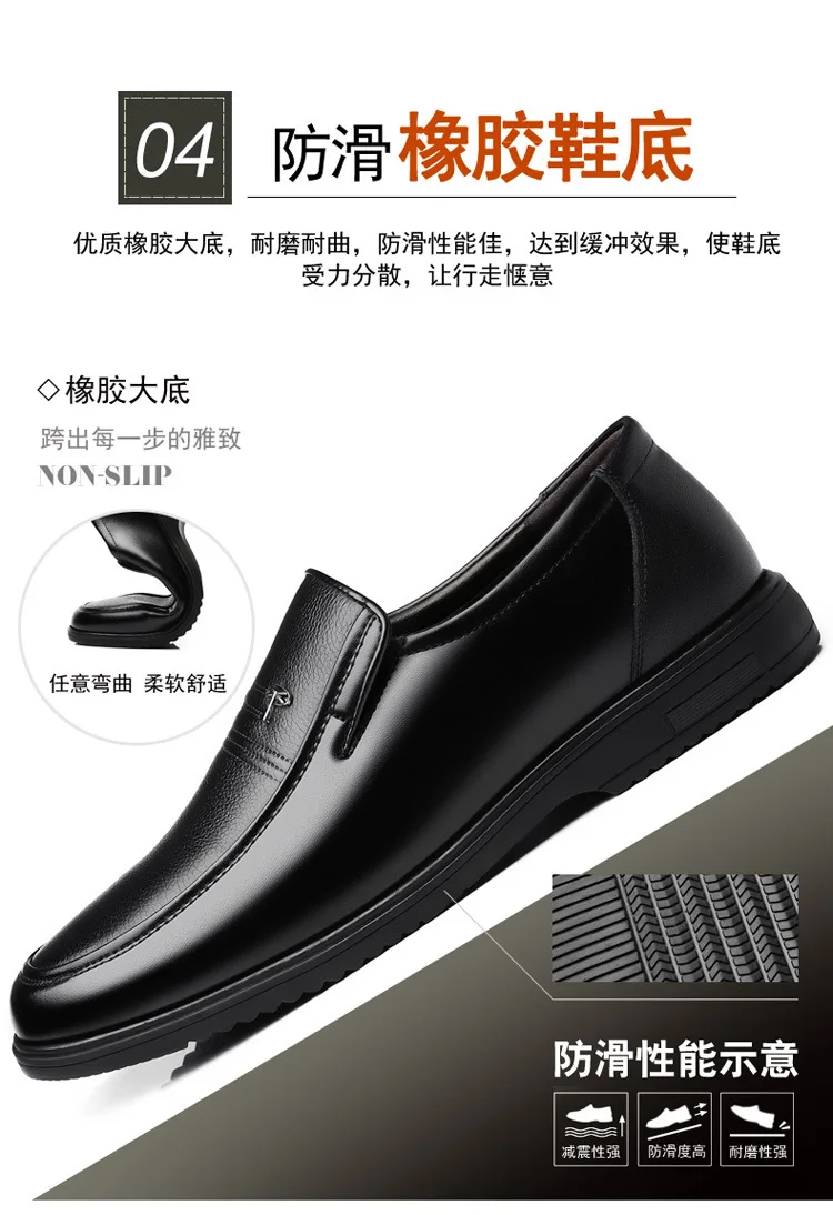 2026 New Genuine Leather Shoes Men Loafers Business Casual Shoes Classic Soft Leather Hombre Breathable Flat Shoes