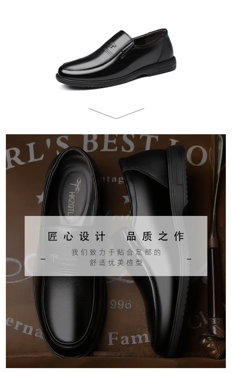 2026 New Genuine Leather Shoes Men Loafers Business Casual Shoes Classic Soft Leather Hombre Breathable Flat Shoes
