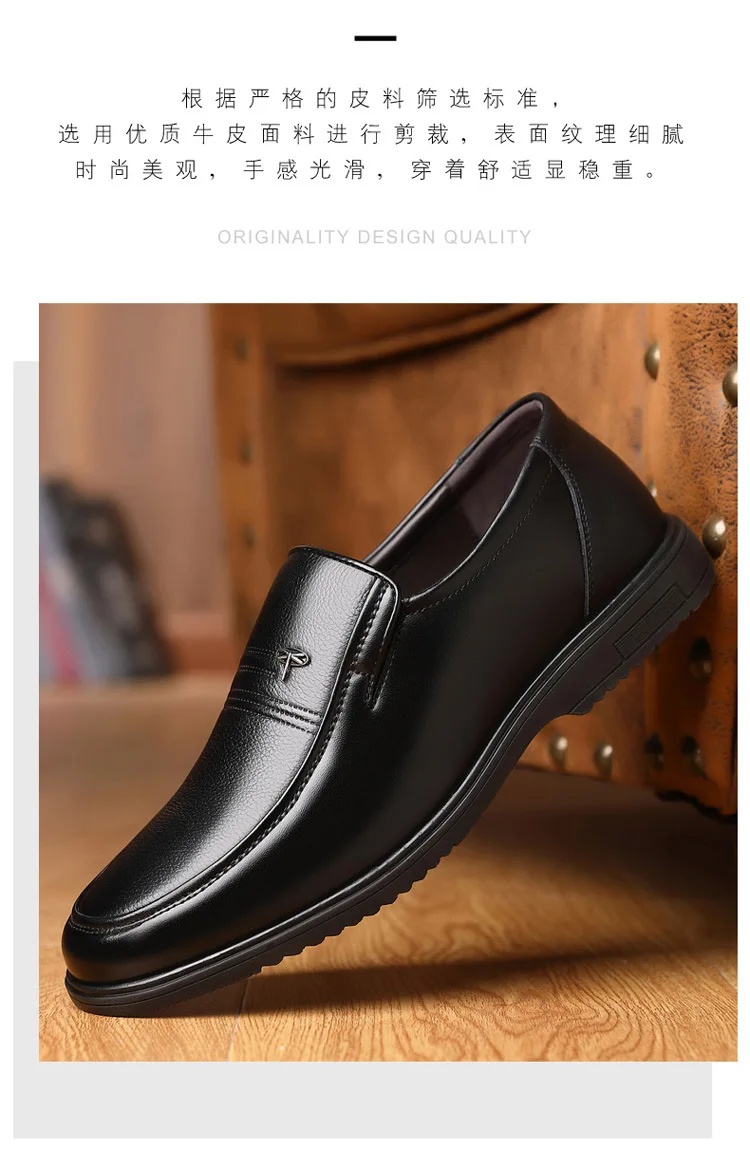 2026 New Genuine Leather Shoes Men Loafers Business Casual Shoes Classic Soft Leather Hombre Breathable Flat Shoes