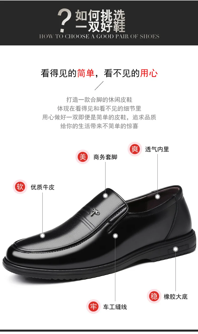 2026 New Genuine Leather Shoes Men Loafers Business Casual Shoes Classic Soft Leather Hombre Breathable Flat Shoes