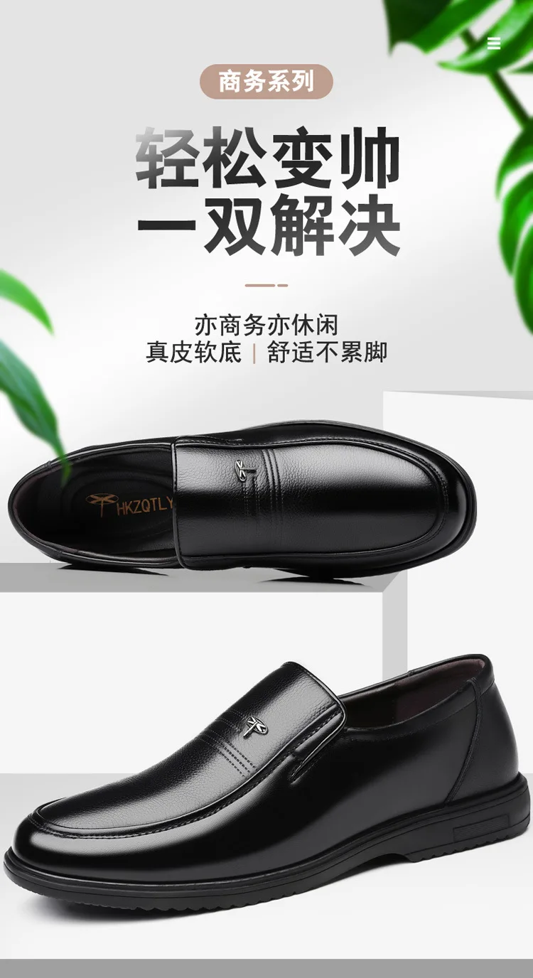 2026 New Genuine Leather Shoes Men Loafers Business Casual Shoes Classic Soft Leather Hombre Breathable Flat Shoes