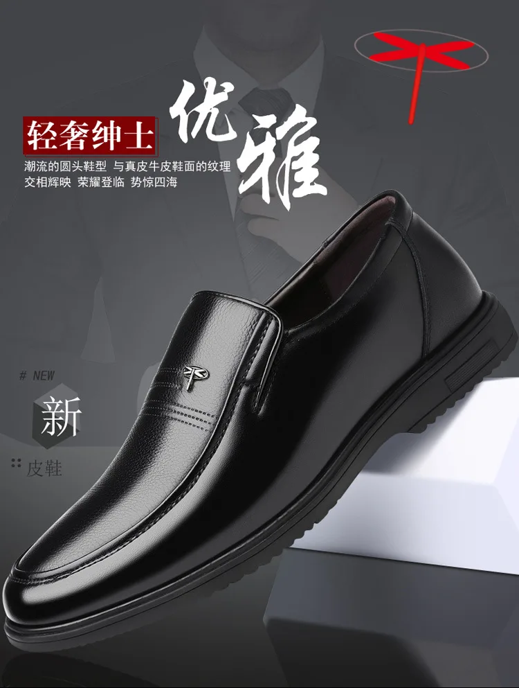 2026 New Genuine Leather Shoes Men Loafers Business Casual Shoes Classic Soft Leather Hombre Breathable Flat Shoes