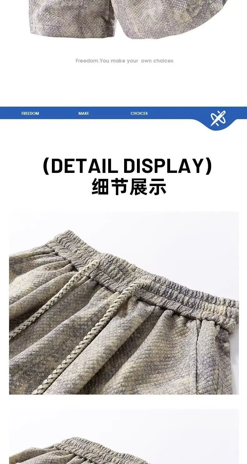 Men's Tie-dye Jacquard Shorts Streetwear Wide-leg Casual Drawstring Five-point Pants American Type Sport Oversize Couple Shorts