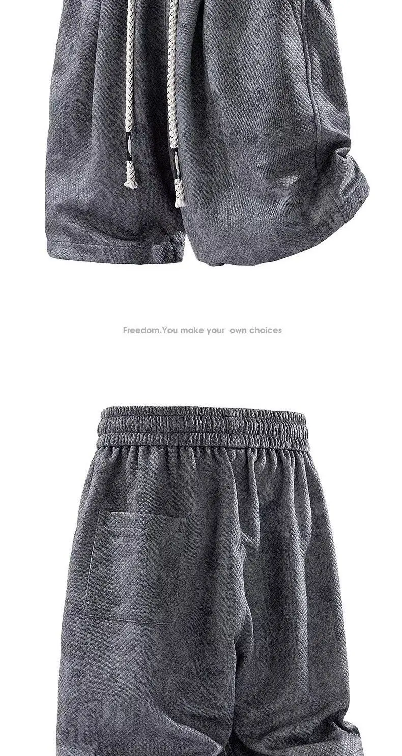 Men's Tie-dye Jacquard Shorts Streetwear Wide-leg Casual Drawstring Five-point Pants American Type Sport Oversize Couple Shorts
