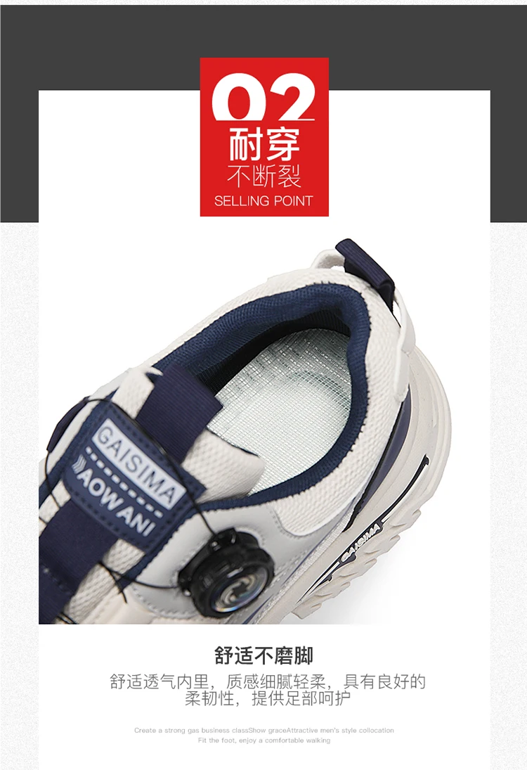 2026 Spring New Sports Shoes for Men, Thick-Soled Sports Korean Style Casual Dad Shoes, Breathable Low-Top Running Shoes, Versatile