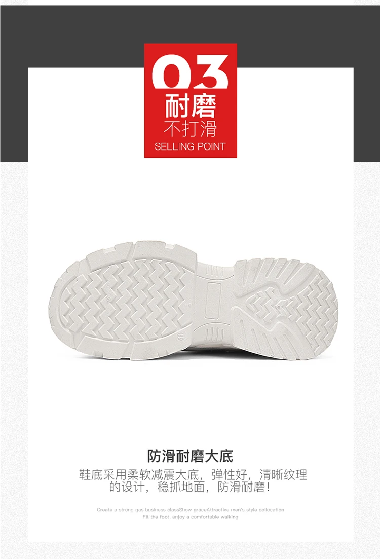 2026 Spring New Sports Shoes for Men, Thick-Soled Sports Korean Style Casual Dad Shoes, Breathable Low-Top Running Shoes, Versatile