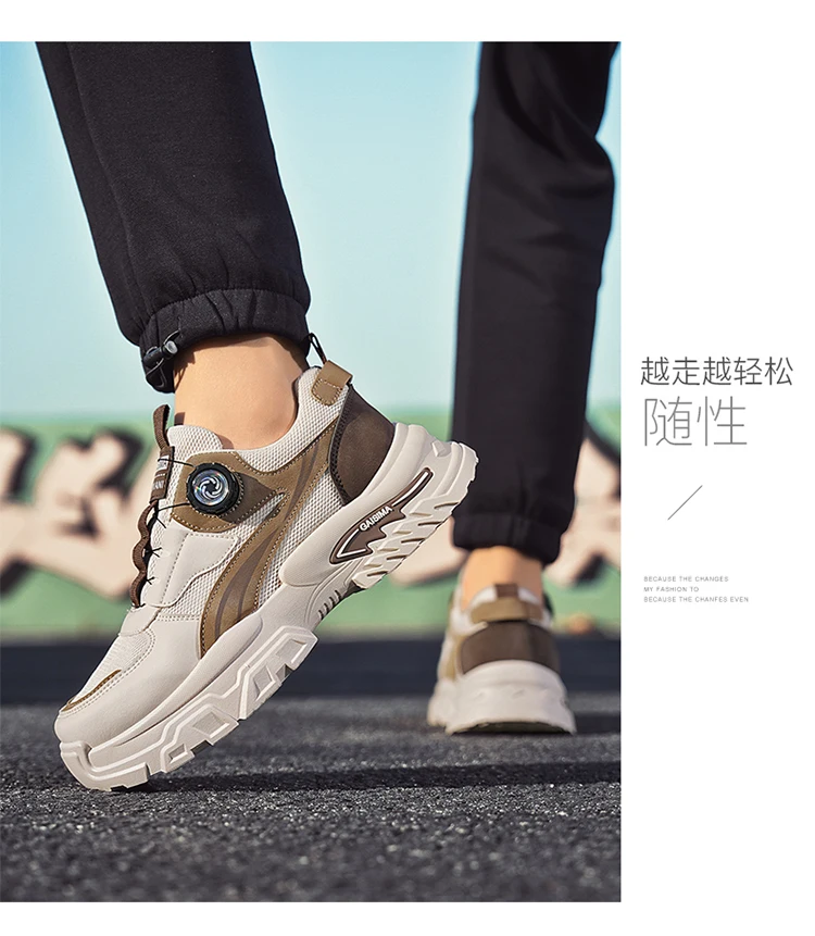 2026 Spring New Sports Shoes for Men, Thick-Soled Sports Korean Style Casual Dad Shoes, Breathable Low-Top Running Shoes, Versatile