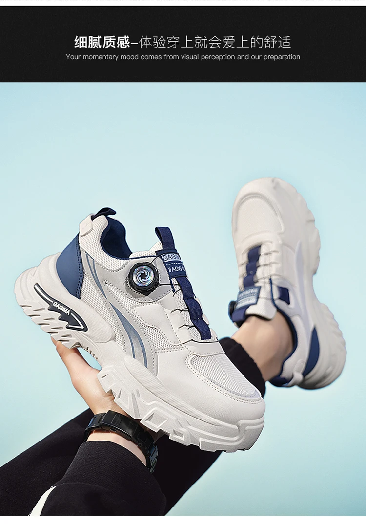 2026 Spring New Sports Shoes for Men, Thick-Soled Sports Korean Style Casual Dad Shoes, Breathable Low-Top Running Shoes, Versatile