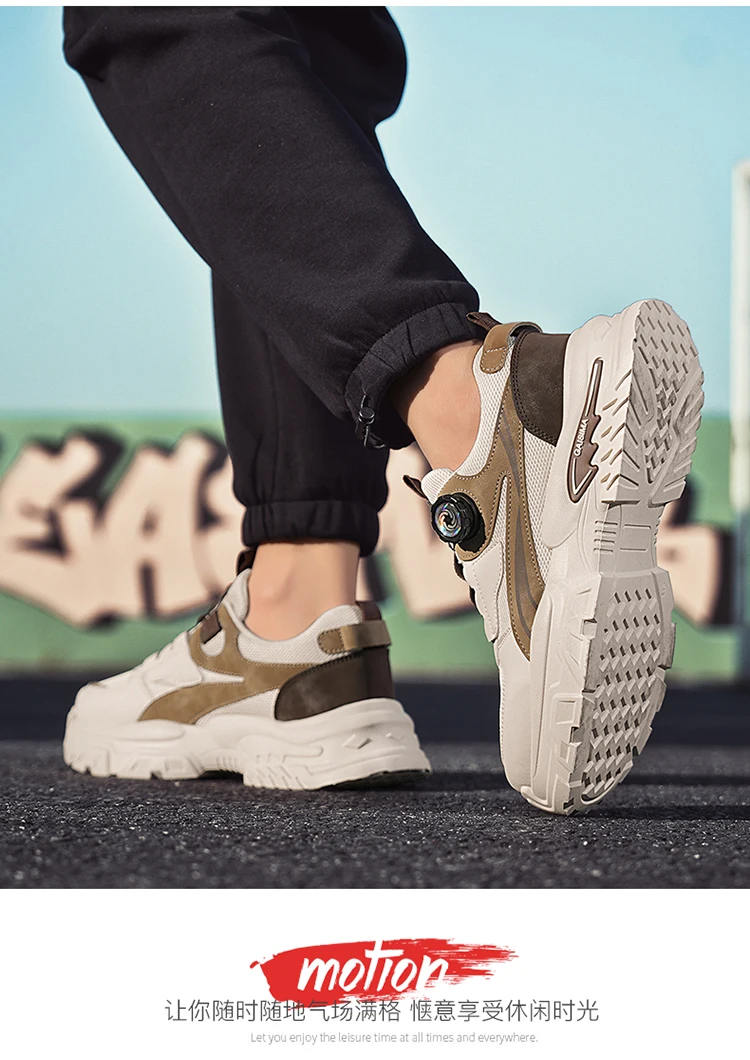 2026 Spring New Sports Shoes for Men, Thick-Soled Sports Korean Style Casual Dad Shoes, Breathable Low-Top Running Shoes, Versatile