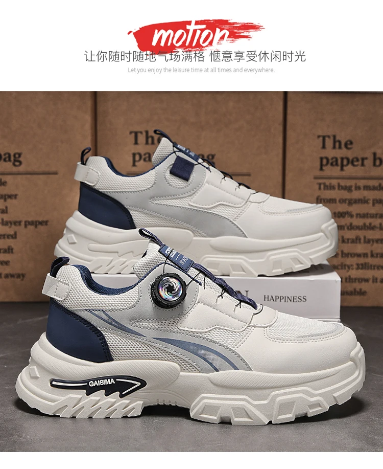 2026 Spring New Sports Shoes for Men, Thick-Soled Sports Korean Style Casual Dad Shoes, Breathable Low-Top Running Shoes, Versatile