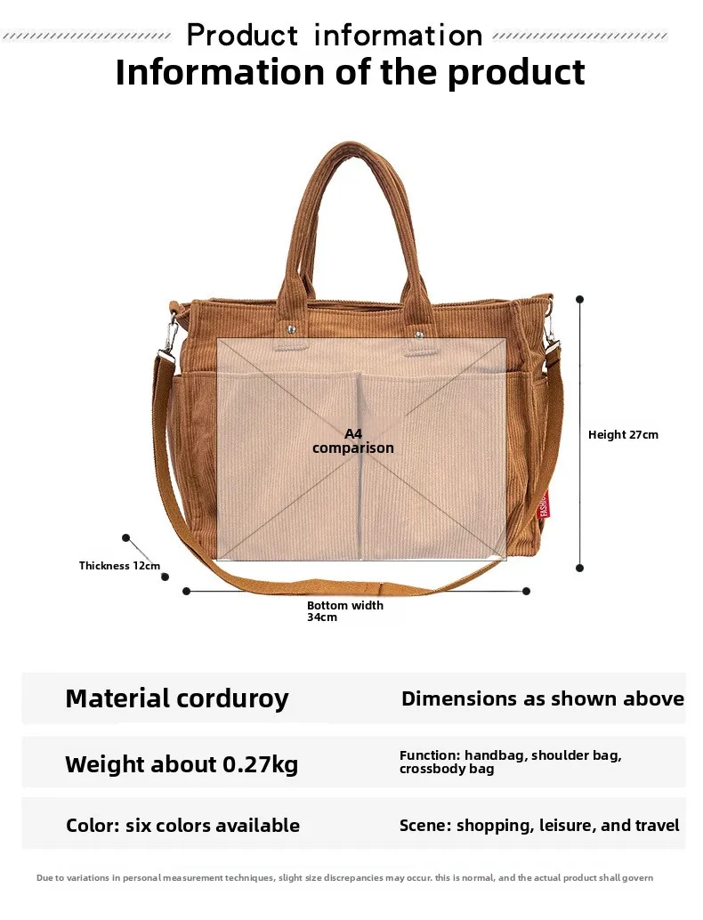 Warm Corduroy Tote Bag, Spacious Handbag Shopping Bag, Stylish & Practical Shoulder Bag, Casual Minimalist Single Crossbody Bag
