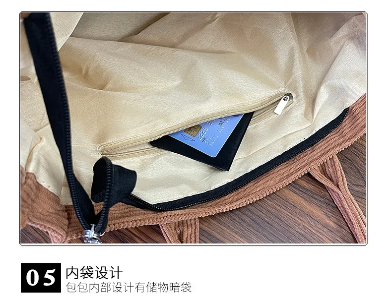 Warm Corduroy Tote Bag, Spacious Handbag Shopping Bag, Stylish & Practical Shoulder Bag, Casual Minimalist Single Crossbody Bag