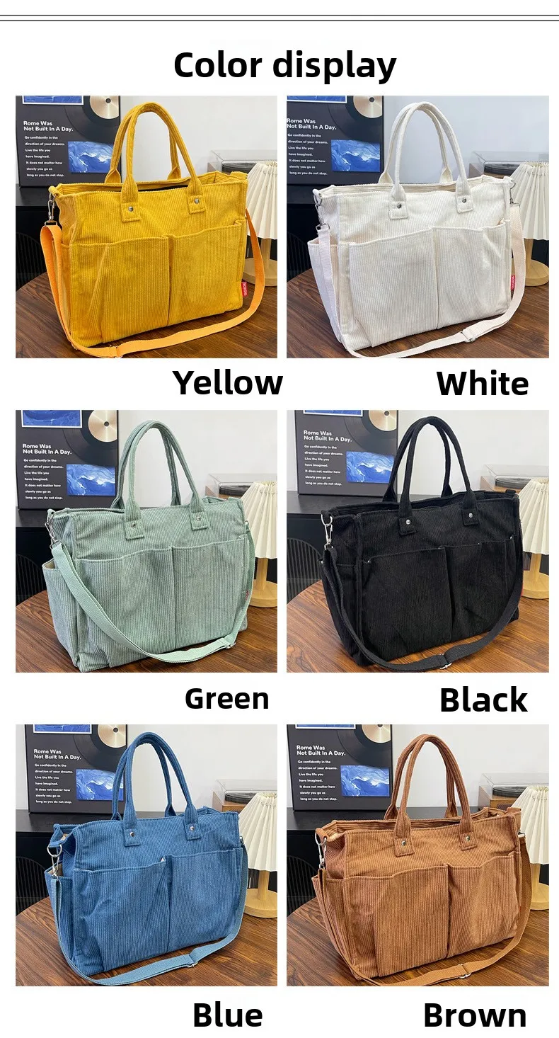Warm Corduroy Tote Bag, Spacious Handbag Shopping Bag, Stylish & Practical Shoulder Bag, Casual Minimalist Single Crossbody Bag