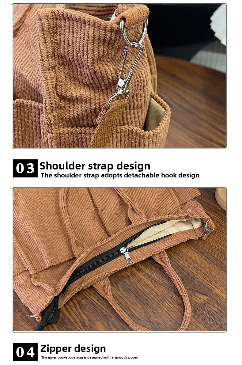Warm Corduroy Tote Bag, Spacious Handbag Shopping Bag, Stylish & Practical Shoulder Bag, Casual Minimalist Single Crossbody Bag