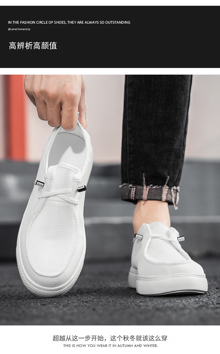 Men's Casual and Comfortable Loafers, Easy-To-Wear and Easy-To-Remove Sneakers, Single-Color Fabric Upper, Non-Slip and Wear-Resistant Sole, Round Toe Design, Low-Top Style, Suitable for Spring and Summer Casual Sports Style