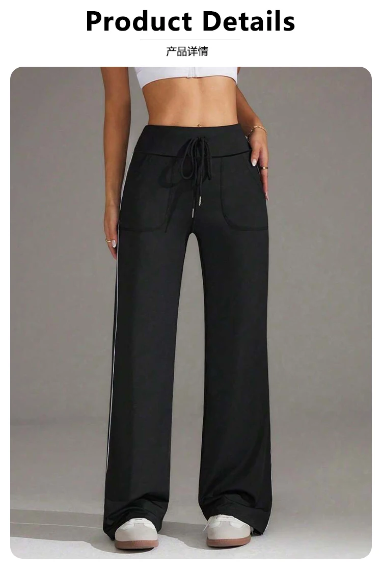 Sports Yoga Casual Pants for Women High Waist Drawstring Straight Wide Leg Pant Sports Comfort Elastic Fitness Sports Trousers