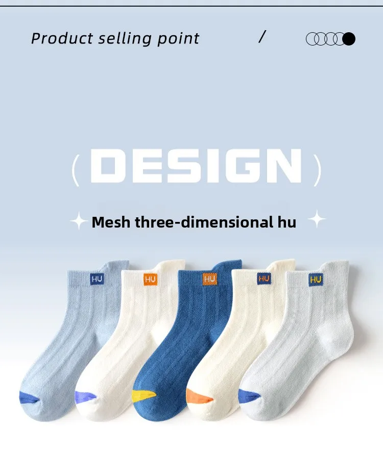 5 Pairs Boys Summer Socks Thin Cotton Sport Mesh Breathable Kids Mid Crew Socks Letter Trendy