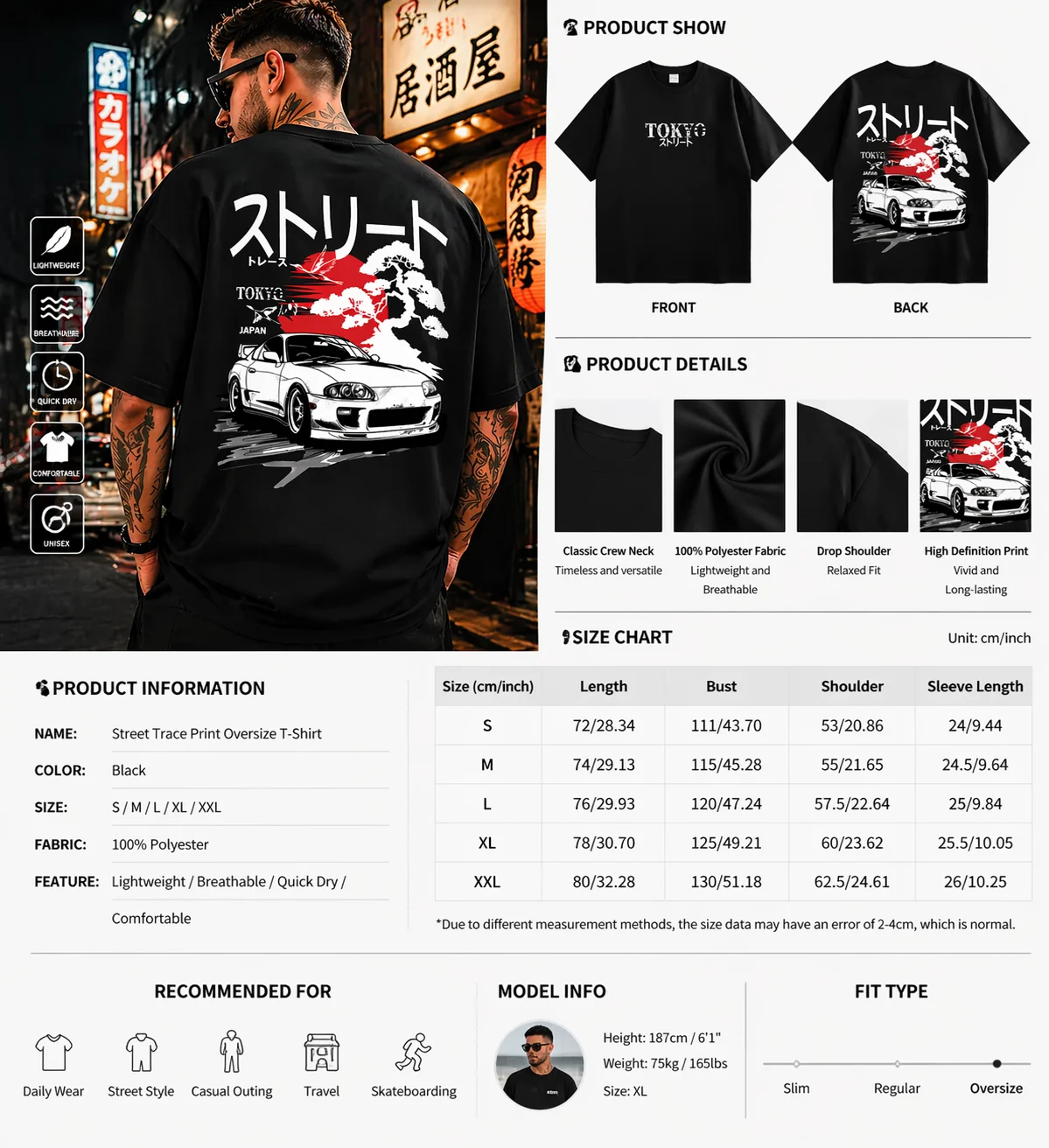 Oversized Vintage Japanese T‑Shirt Men Streetwear Retro Race Car Landscape Back Print Graphic Tee Crew Neck Short Sleeve Tops