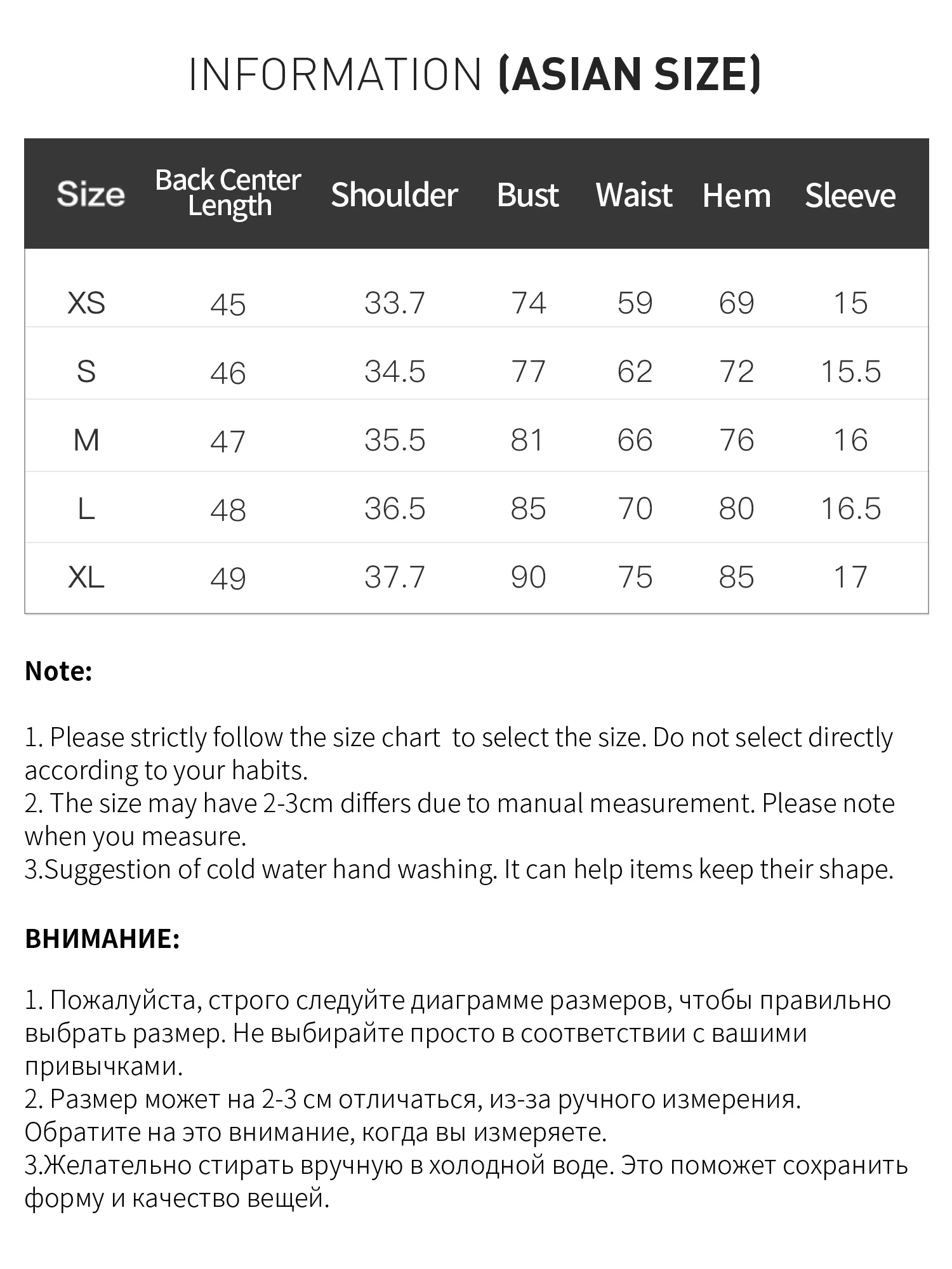 FSLE 2026 Summer Women's Nylon Spandex Tapered T-Shirt - Flattering Casual Top for Daily Wear