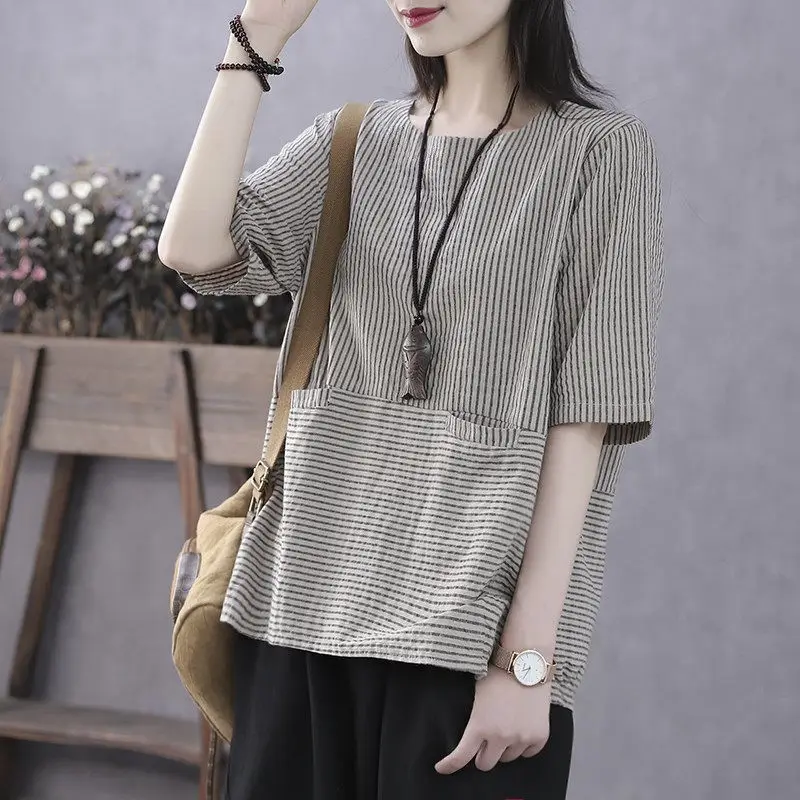 Plus Size Women's Summer Casual Retro T-Shirt Loose Striped Thin Office Lady Fashion New Arrival Trendy Comfortable