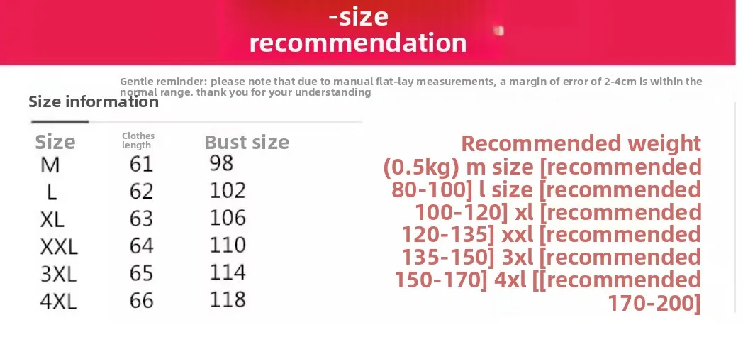 Plus Size Women's Summer Casual Retro T-Shirt Loose Striped Thin Office Lady Fashion New Arrival Trendy Comfortable
