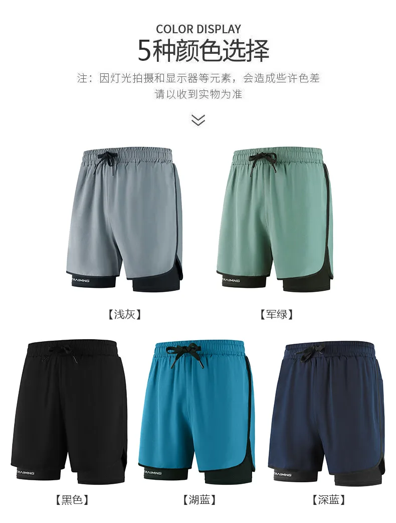 Men Running Shorts Gym Sports 2 in 1 Camo Quick Dry Workout Training Gym Fitness Jogging Short Sweatpants Summer Men Sportswear