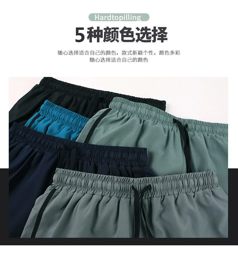 Men Running Shorts Gym Sports 2 in 1 Camo Quick Dry Workout Training Gym Fitness Jogging Short Sweatpants Summer Men Sportswear