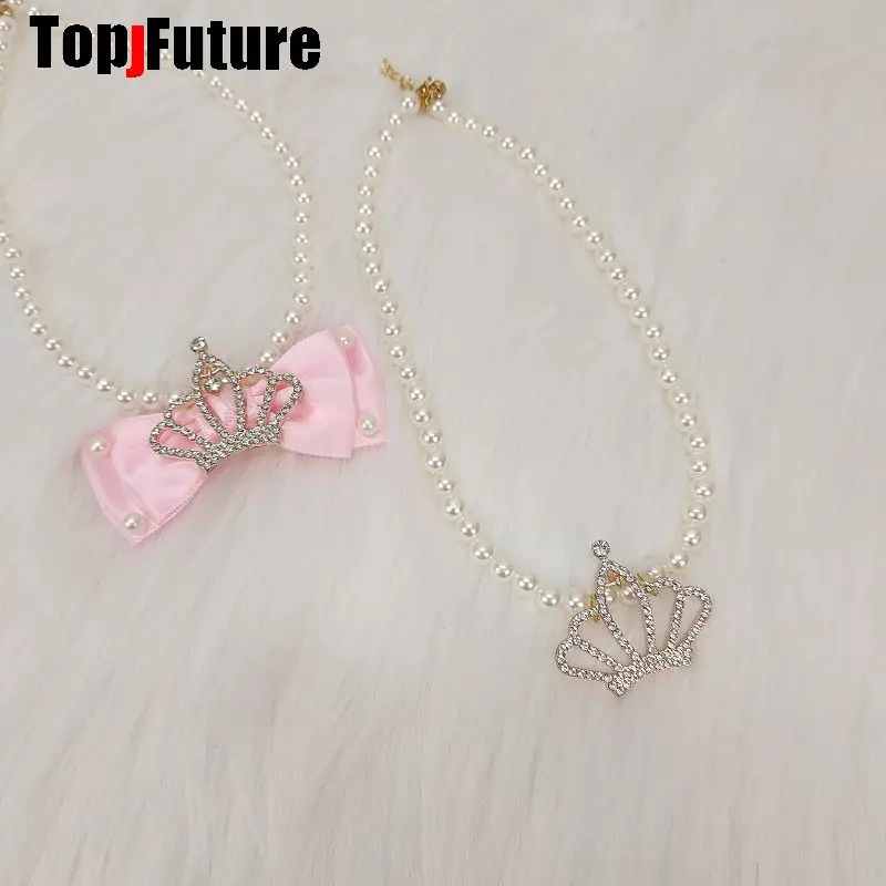 Subculture Spice Y2K Harajuku Gothic Mars Gal Women Gorgeous Crown Pearl Party Lolita Cosplay Punk Necklace Girl Collar