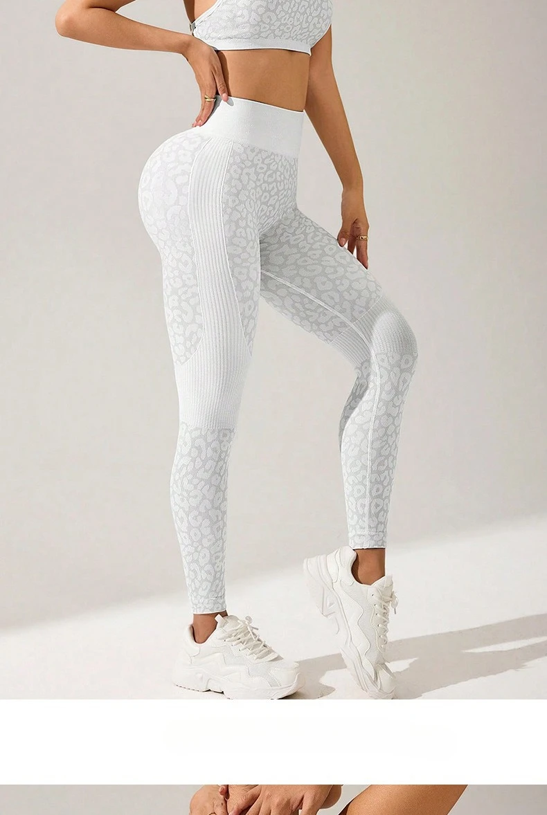 Women Leopard Print Leggings Seamless Knited Yoga Pants High Elastic Sexy Hip Liftting Workout Running Fitness Pants