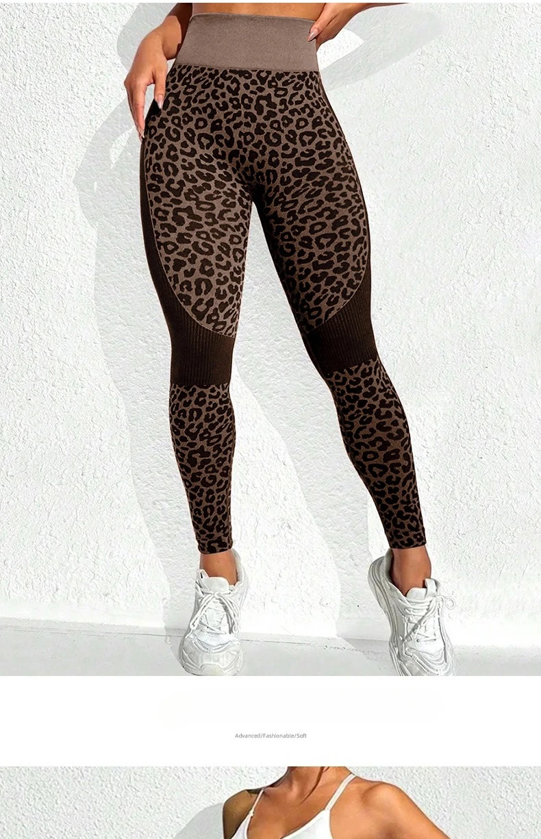 Women Leopard Print Leggings Seamless Knited Yoga Pants High Elastic Sexy Hip Liftting Workout Running Fitness Pants