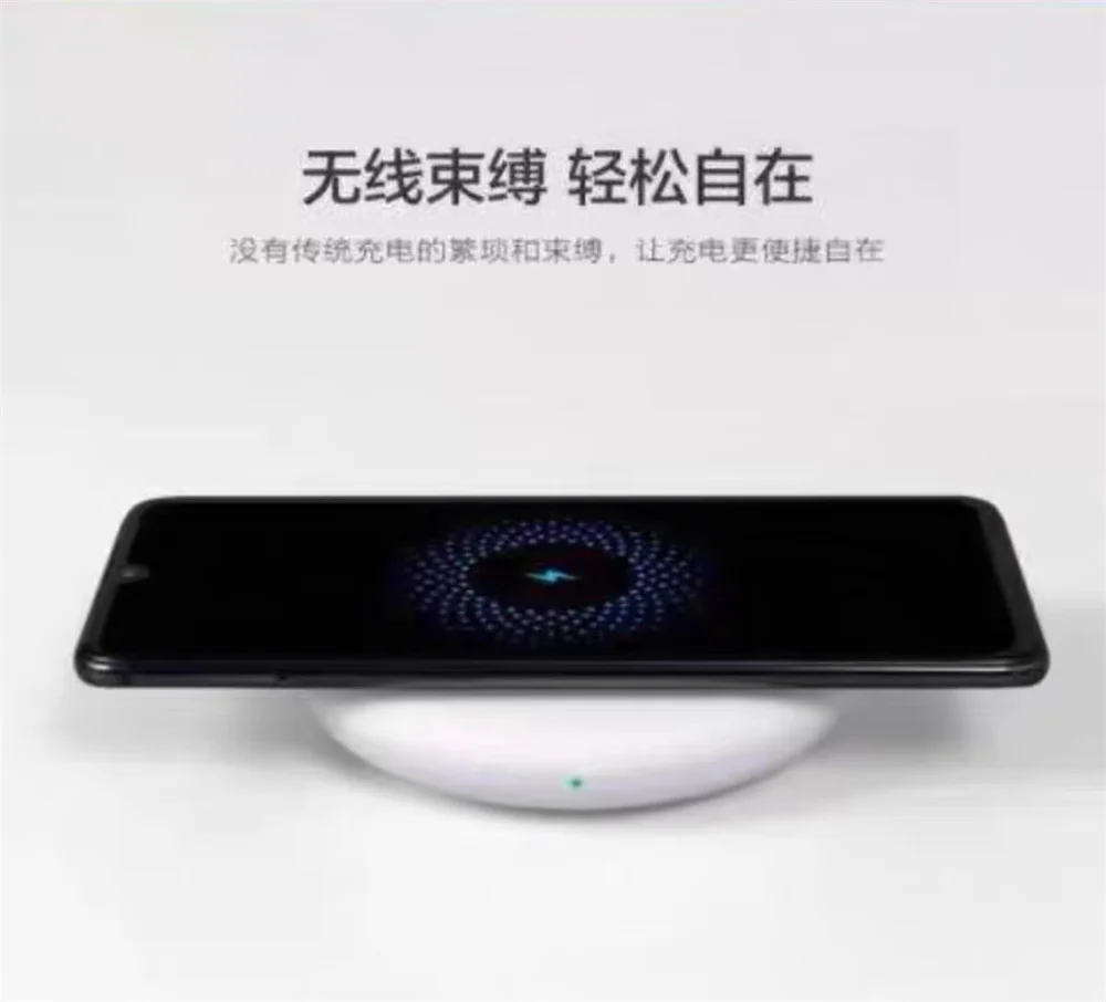 For Xiaomi 20W Wireless Charger Fast Charge QC3.0 Qi Smart Fan Charging Pad For Mi 17 Pro Max 15 14 13 12 10 11T Pro 9 Redmi K90