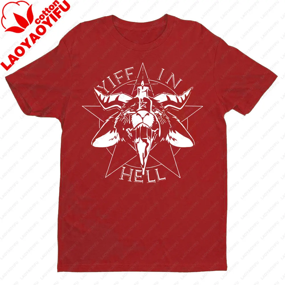 Yiff in Hell T-Shirt Wildness and Rebellion Furry Lover Shirt Subculture Gothic Style Fluffy Tshirt Men Women Unisex Fashion Tee
