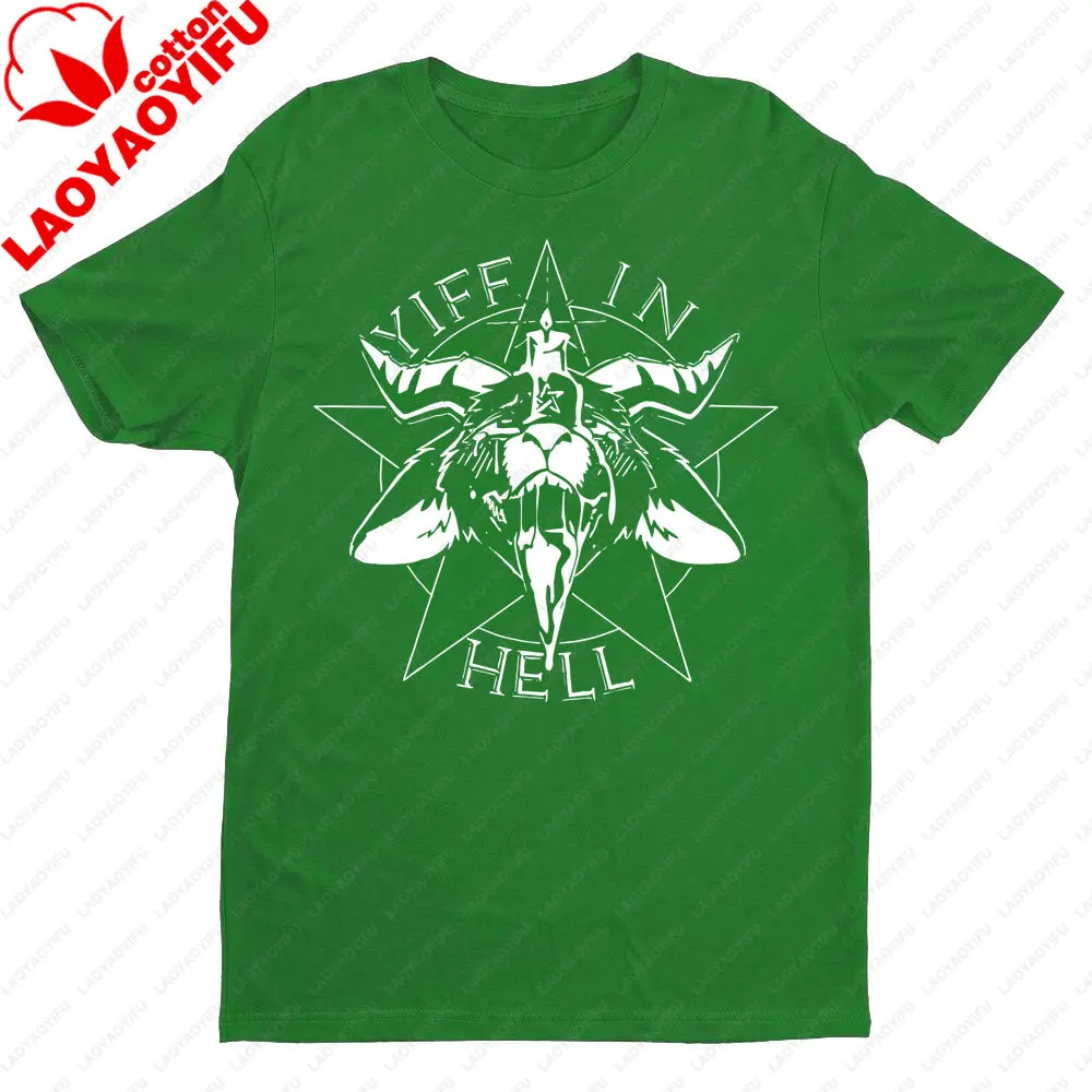 Yiff in Hell T-Shirt Wildness and Rebellion Furry Lover Shirt Subculture Gothic Style Fluffy Tshirt Men Women Unisex Fashion Tee