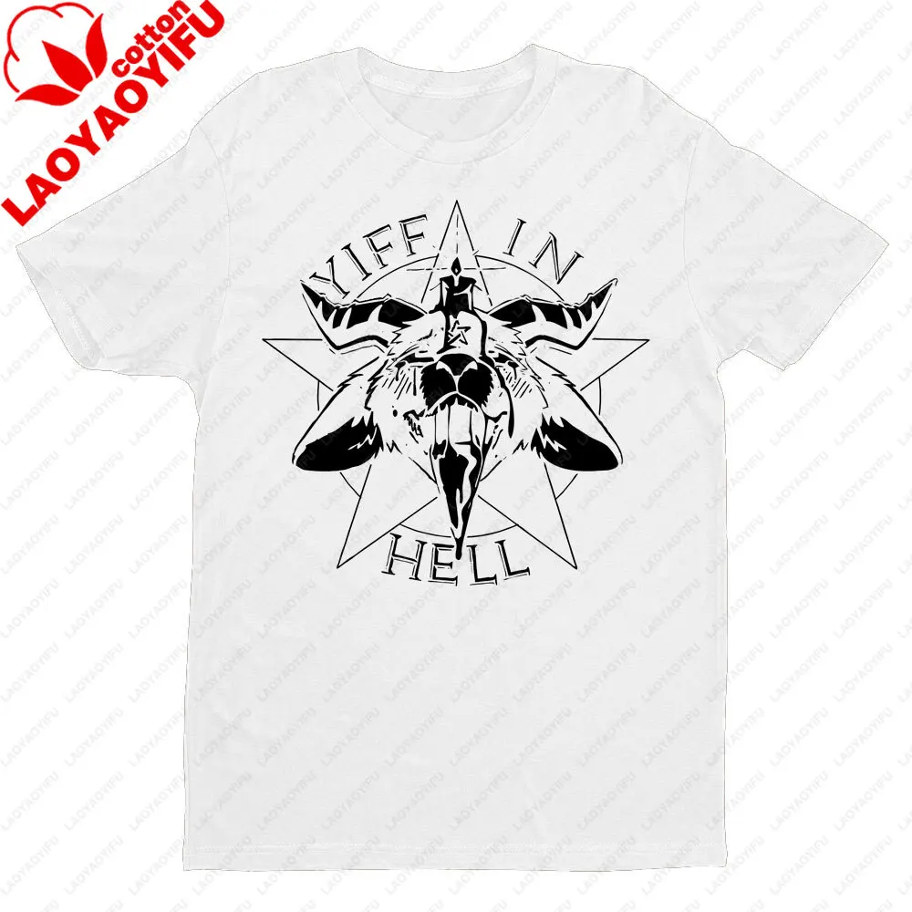Yiff in Hell T-Shirt Wildness and Rebellion Furry Lover Shirt Subculture Gothic Style Fluffy Tshirt Men Women Unisex Fashion Tee
