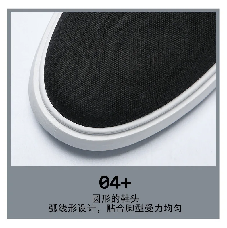 Breathable Men's Canvas Shoes Student Casual Sports Shoes Trendy Youth Board Shoes 2026 New