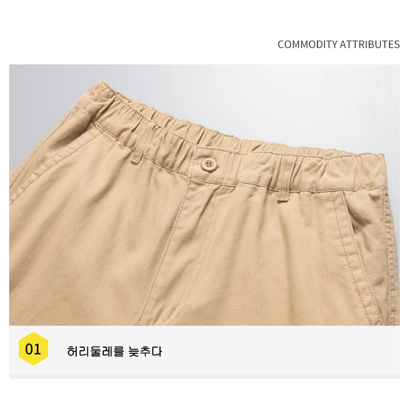 Men's Cotton Work Cargo Pants Tactical Military Hiking Outdoor Pants with 6 Pockets Elastic Waist