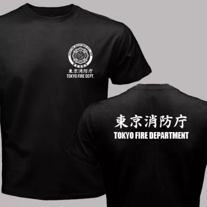 2026 Summer Men's Tokyo Fire Department Letter Printed Cotton Firefighter Round Neck Short Sleeve Large Outdoor Soft T-shirt